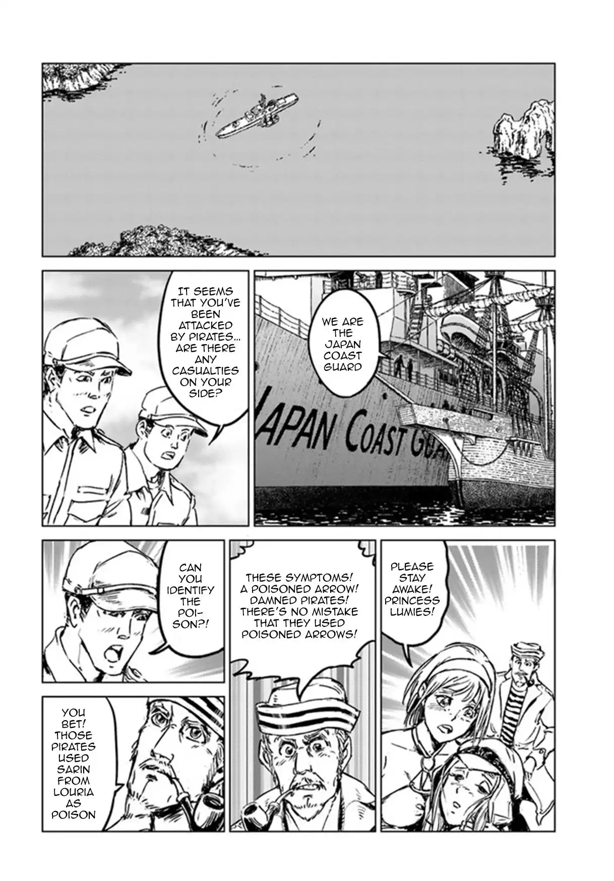 Nihonkoku Shoukan Chapter 26 29